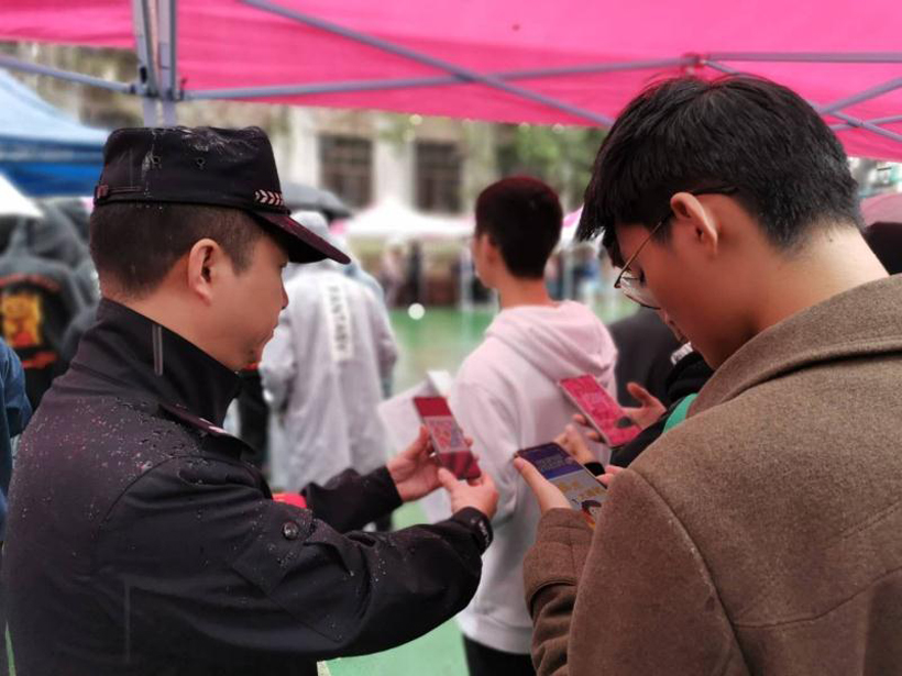 微信图片_20201028201450.jpg 微信图片_20201028201450.jpg