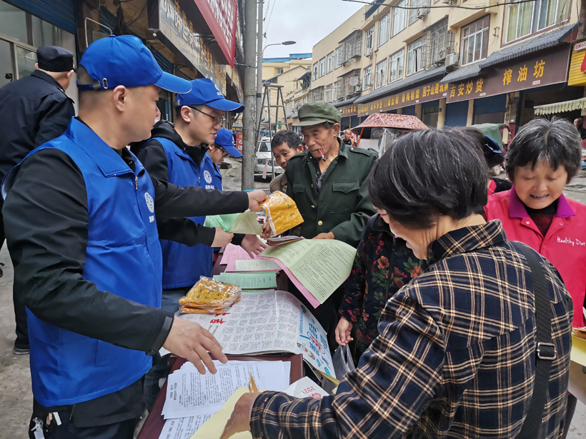 10.29吉安重阳节宣传2.jpg 10.29吉安重阳节宣传2.jpg