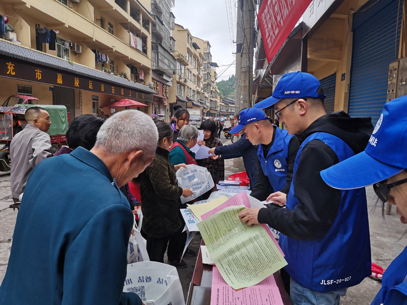 10.29吉安重阳节宣传3.jpg 10.29吉安重阳节宣传3.jpg