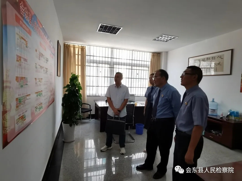 省第二十一指导组深入会东县人民检察院督导政法队伍教育整顿工作2.webp.jpg